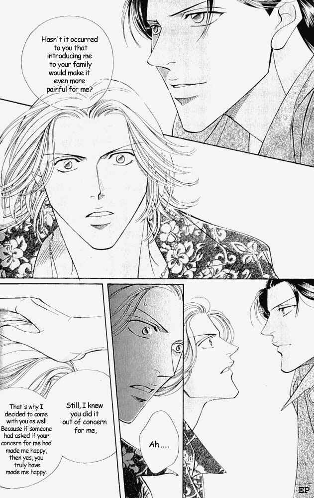 Page 14 Chapter 8 Haru wo Daiteita