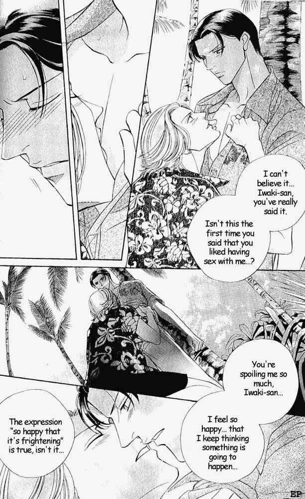 Page 22 Chapter 8 Haru wo Daiteita