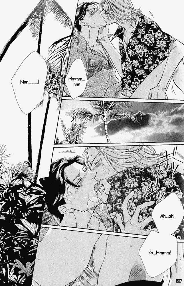 Page 25 Chapter 8 Haru wo Daiteita