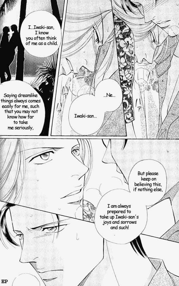 Page 26 Chapter 8 Haru wo Daiteita