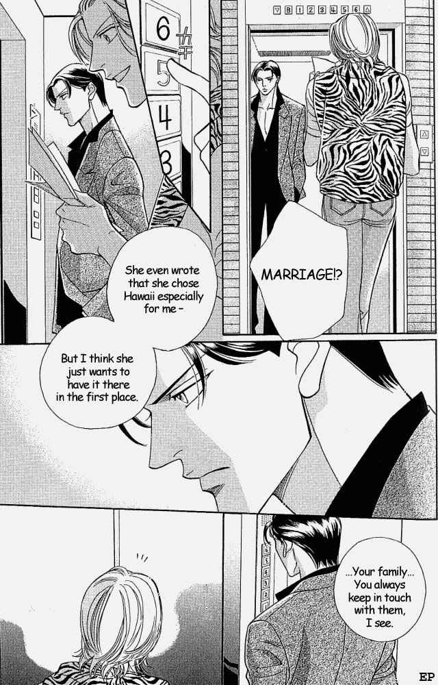 Page 5 Chapter 8 Haru wo Daiteita