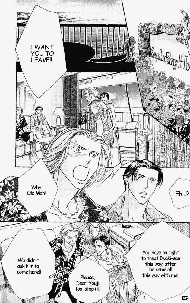 Page 9 Chapter 8 Haru wo Daiteita