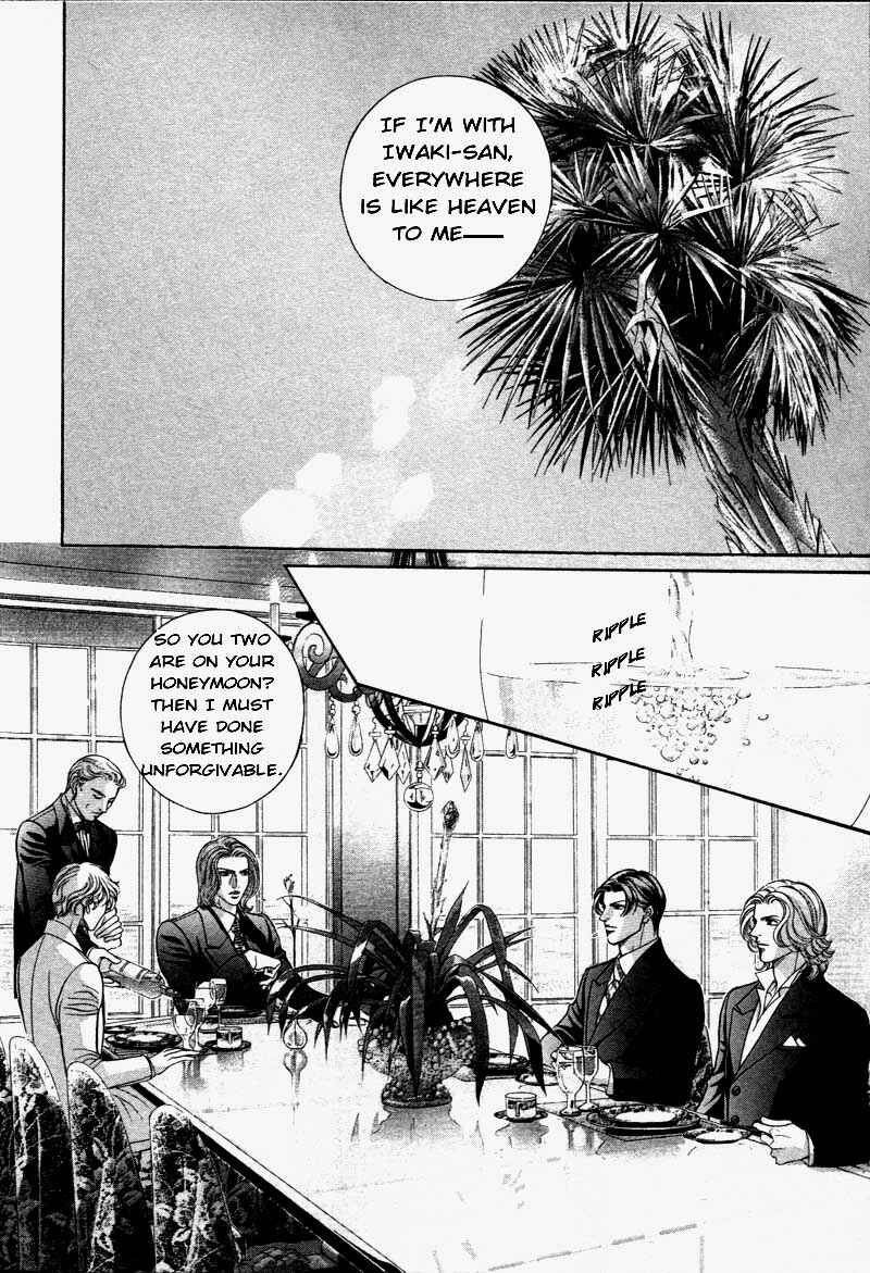 Page 11 Chapter 29 Haru wo Daiteita