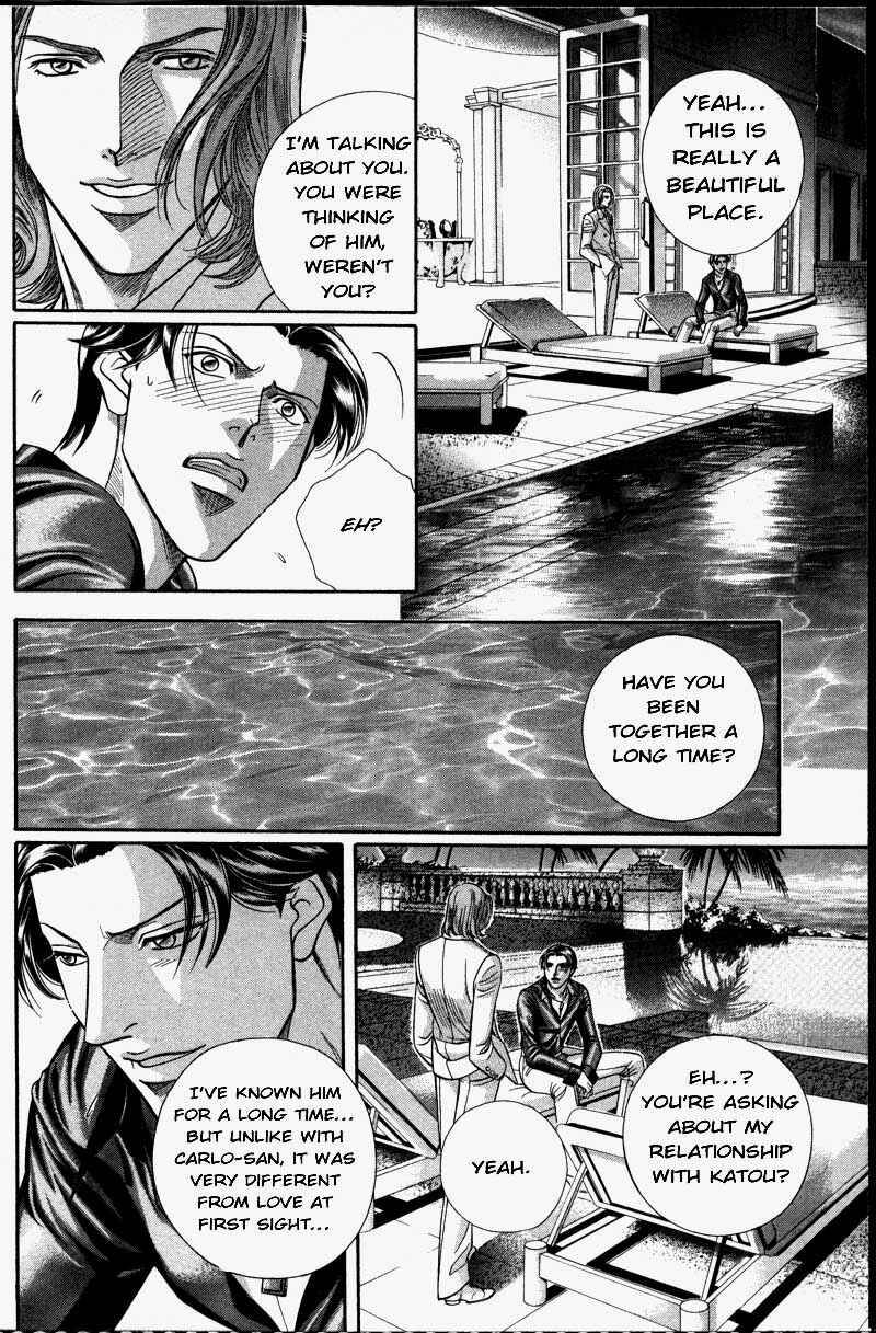 Page 21 Chapter 29 Haru wo Daiteita