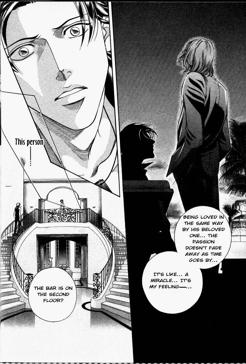 Page 23 Chapter 29 Haru wo Daiteita