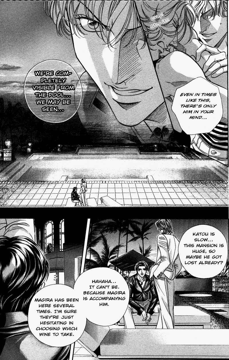 Page 26 Chapter 29 Haru wo Daiteita