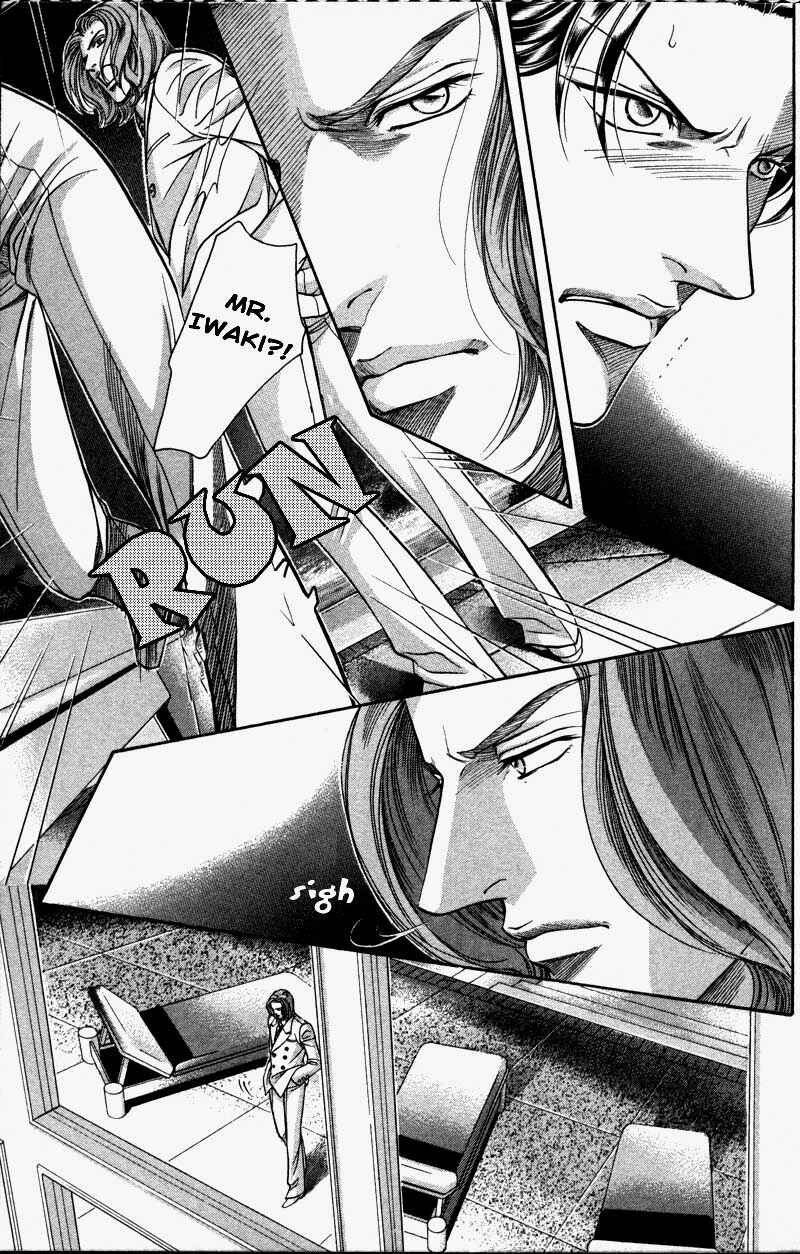 Page 28 Chapter 29 Haru wo Daiteita