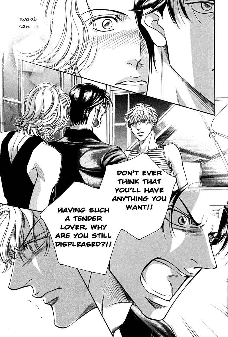 Page 32 Chapter 29 Haru wo Daiteita