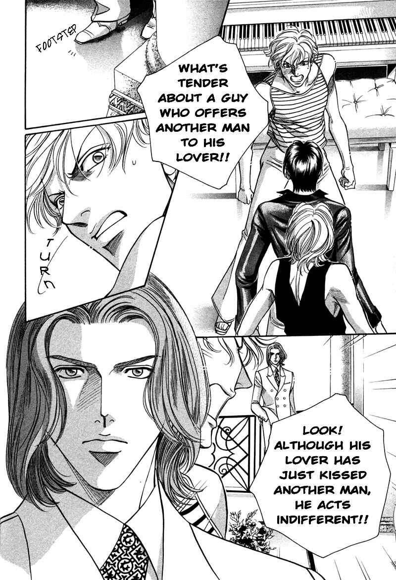 Page 33 Chapter 29 Haru wo Daiteita