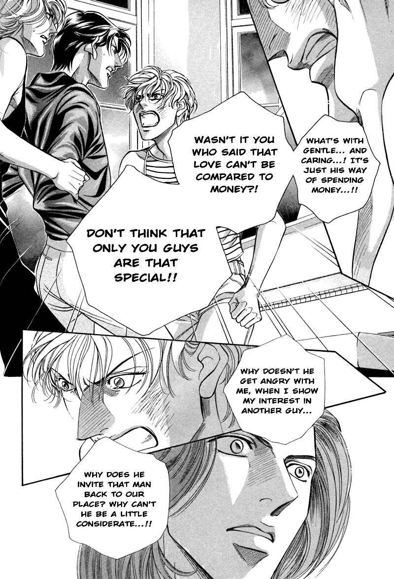 Page 35 Chapter 29 Haru wo Daiteita