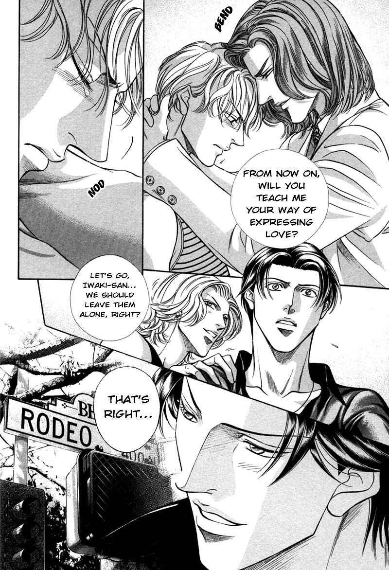 Page 37 Chapter 29 Haru wo Daiteita