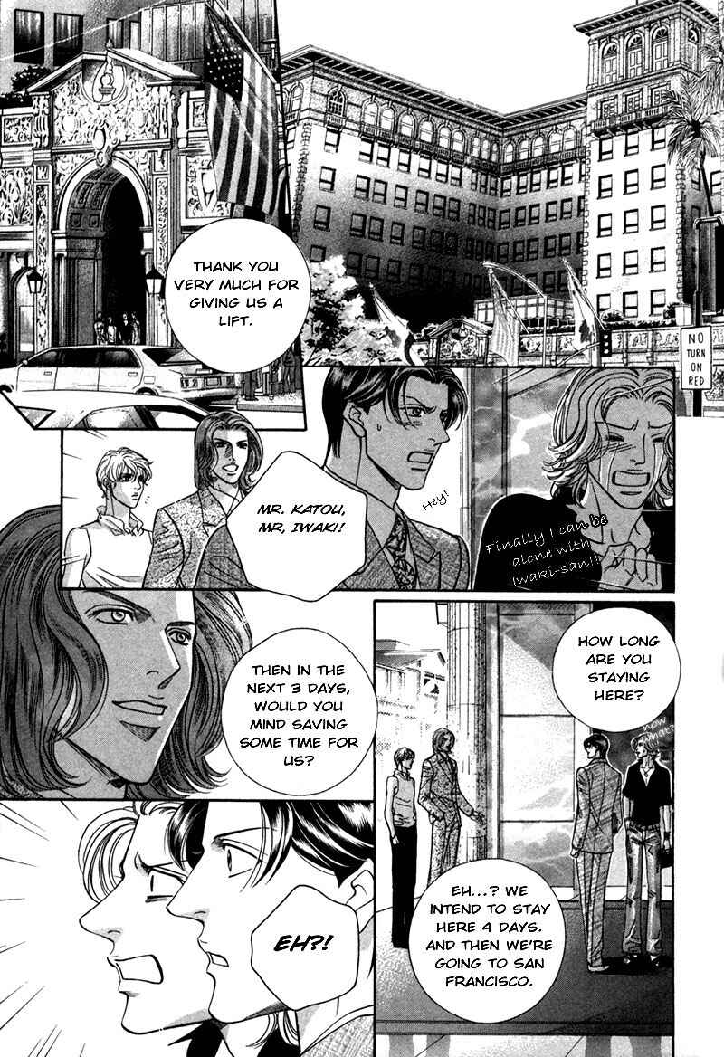 Page 38 Chapter 29 Haru wo Daiteita