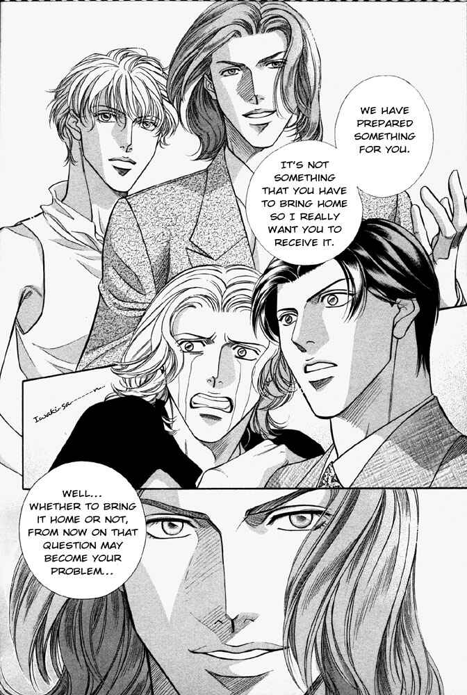Page 39 Chapter 29 Haru wo Daiteita
