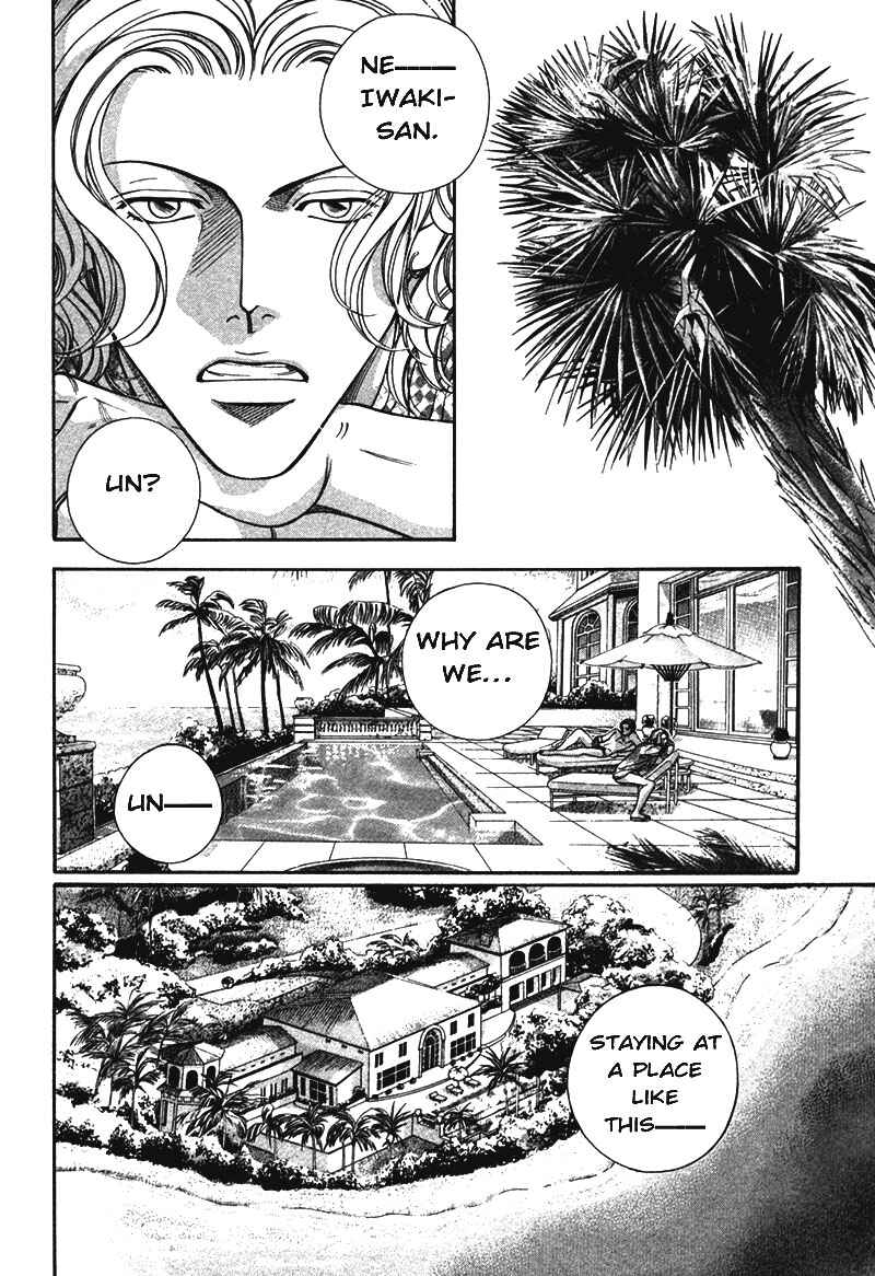 Page 9 Chapter 29 Haru wo Daiteita