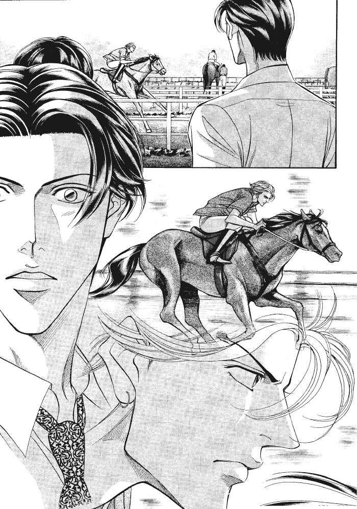 Page 11 Chapter 40 Haru wo Daiteita