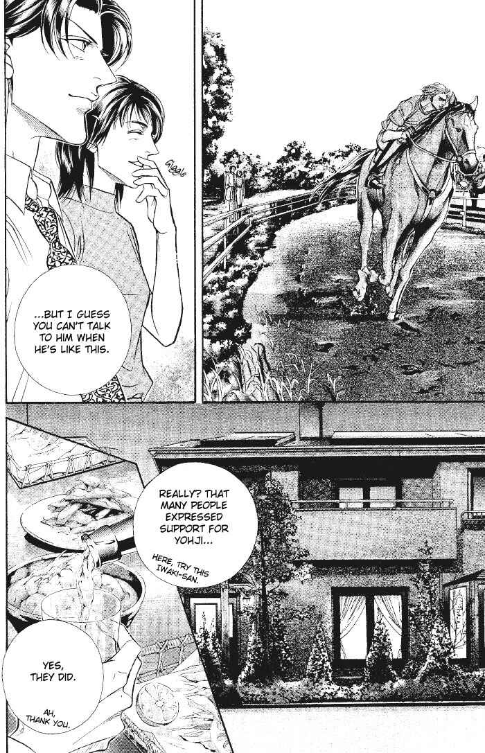 Page 12 Chapter 40 Haru wo Daiteita