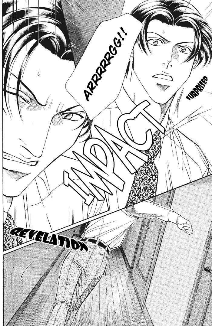 Page 16 Chapter 40 Haru wo Daiteita