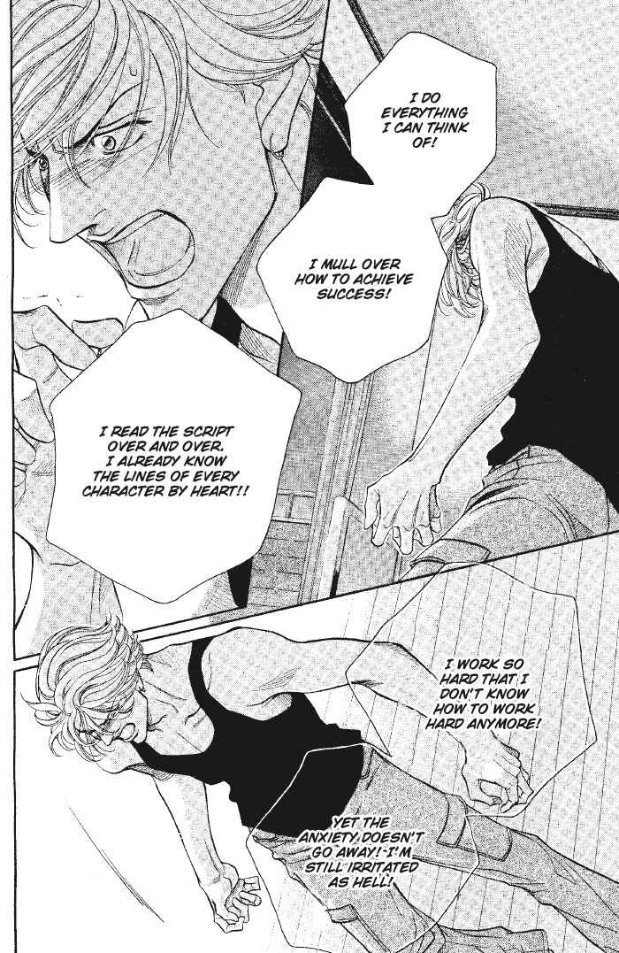 Page 20 Chapter 40 Haru wo Daiteita