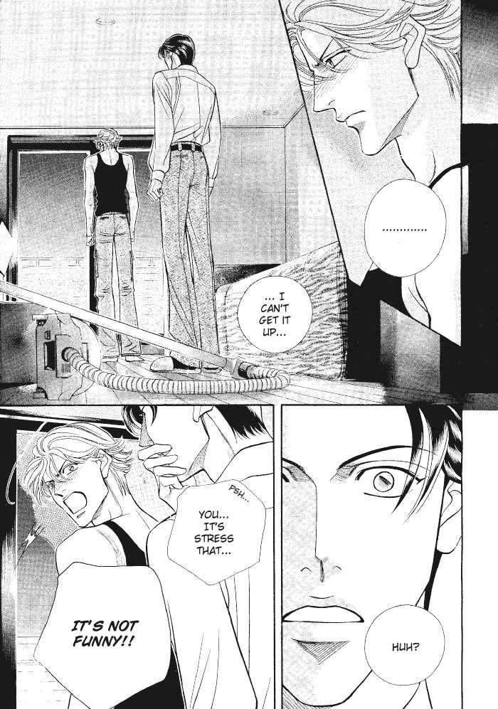 Page 25 Chapter 40 Haru wo Daiteita