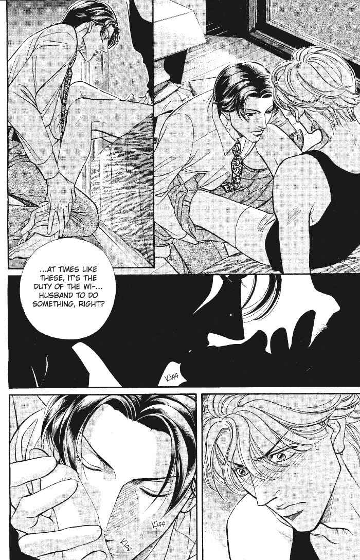 Page 28 Chapter 40 Haru wo Daiteita