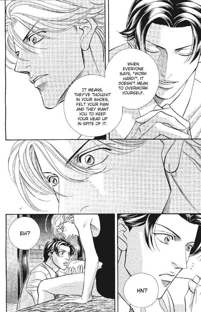 Page 30 Chapter 40 Haru wo Daiteita