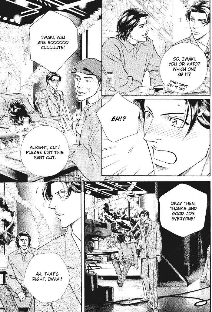 Page 5 Chapter 40 Haru wo Daiteita