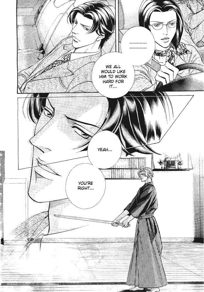 Page 8 Chapter 40 Haru wo Daiteita