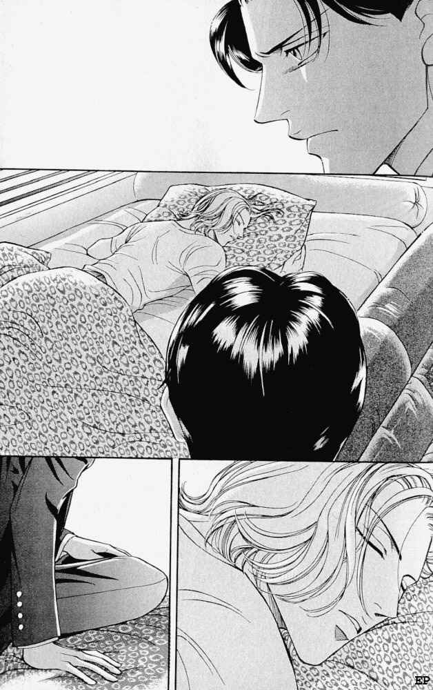 Page 13 Chapter 6 Haru wo Daiteita