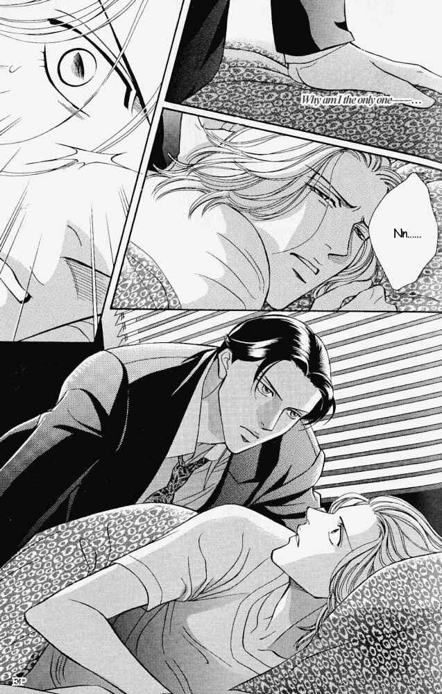 Page 15 Chapter 6 Haru wo Daiteita