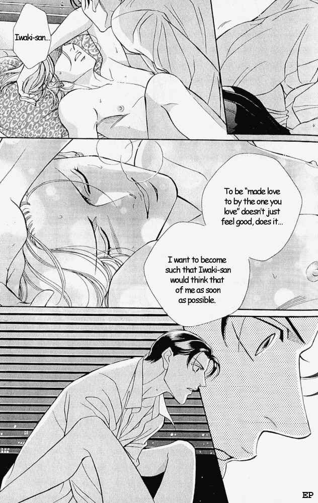 Page 19 Chapter 6 Haru wo Daiteita