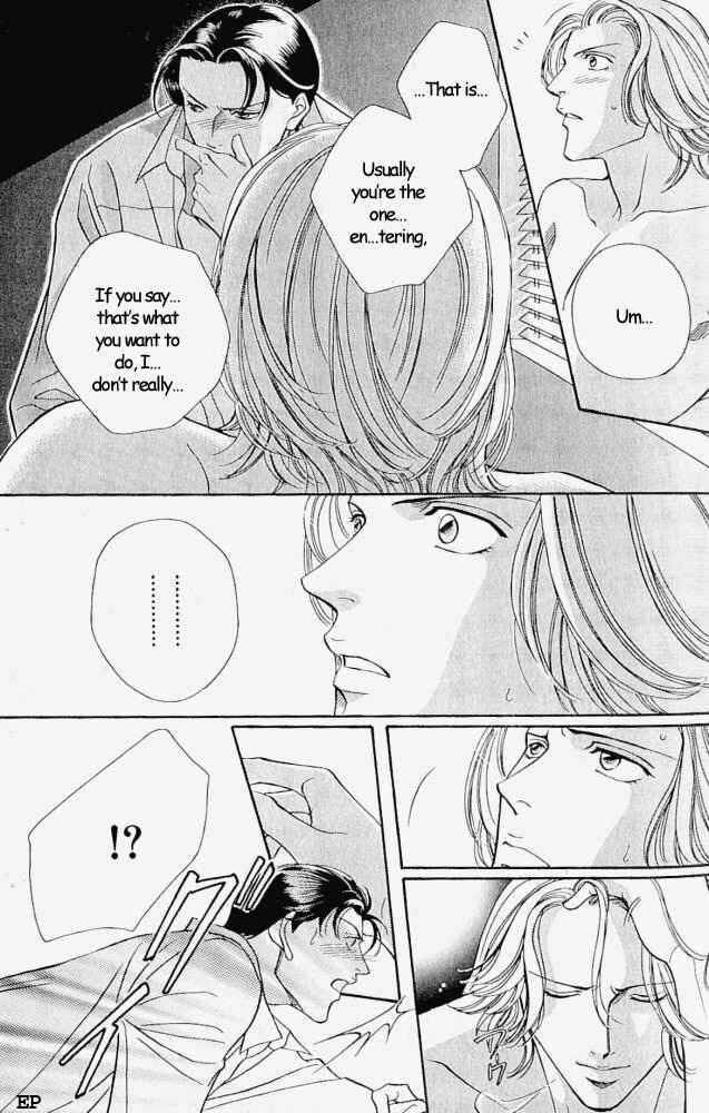 Page 21 Chapter 6 Haru wo Daiteita