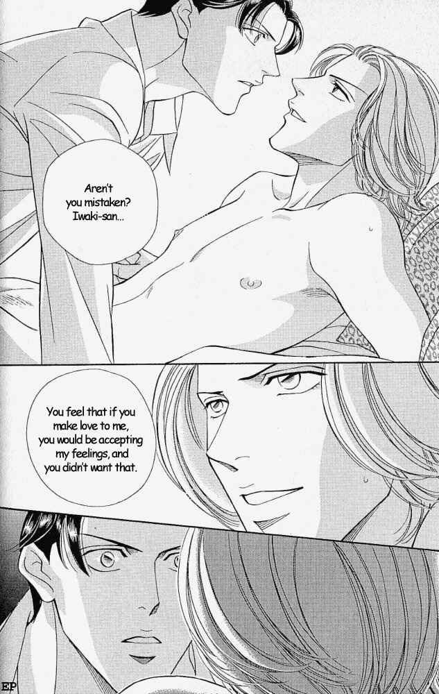 Page 22 Chapter 6 Haru wo Daiteita