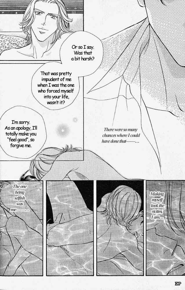 Page 23 Chapter 6 Haru wo Daiteita