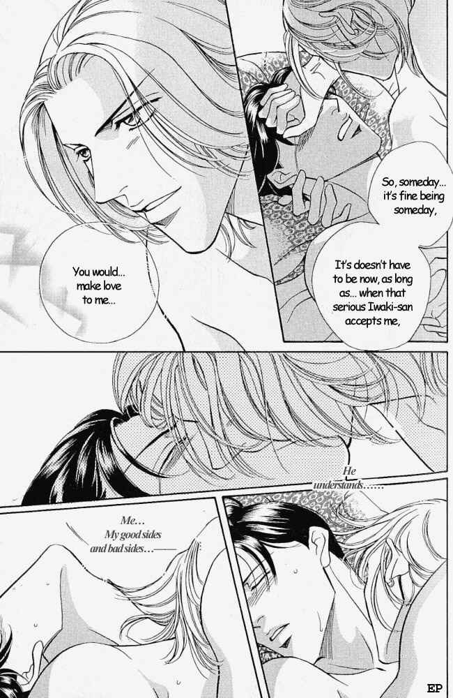 Page 26 Chapter 6 Haru wo Daiteita