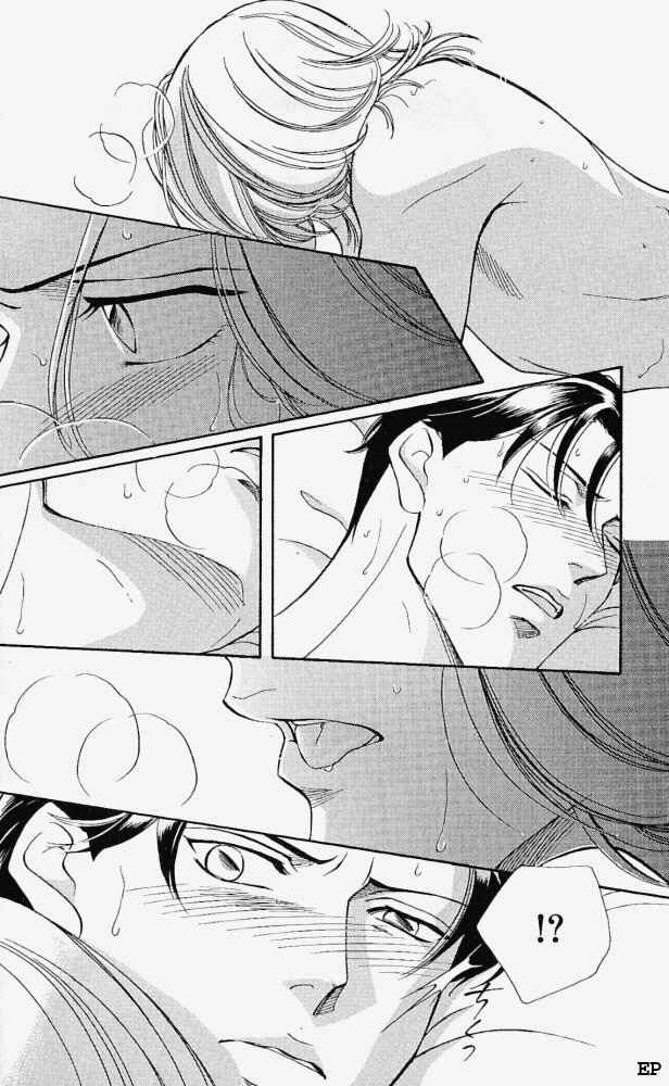 Page 29 Chapter 6 Haru wo Daiteita
