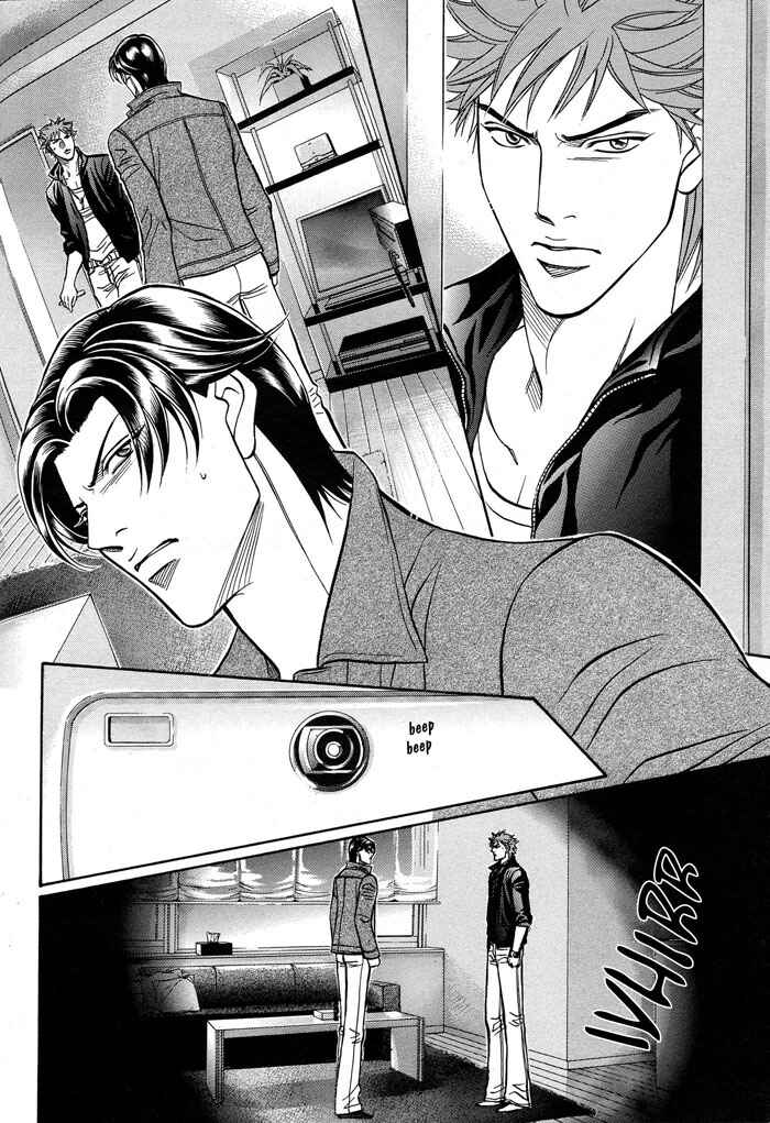 Page 10 Chapter 59.1 Haru wo Daiteita