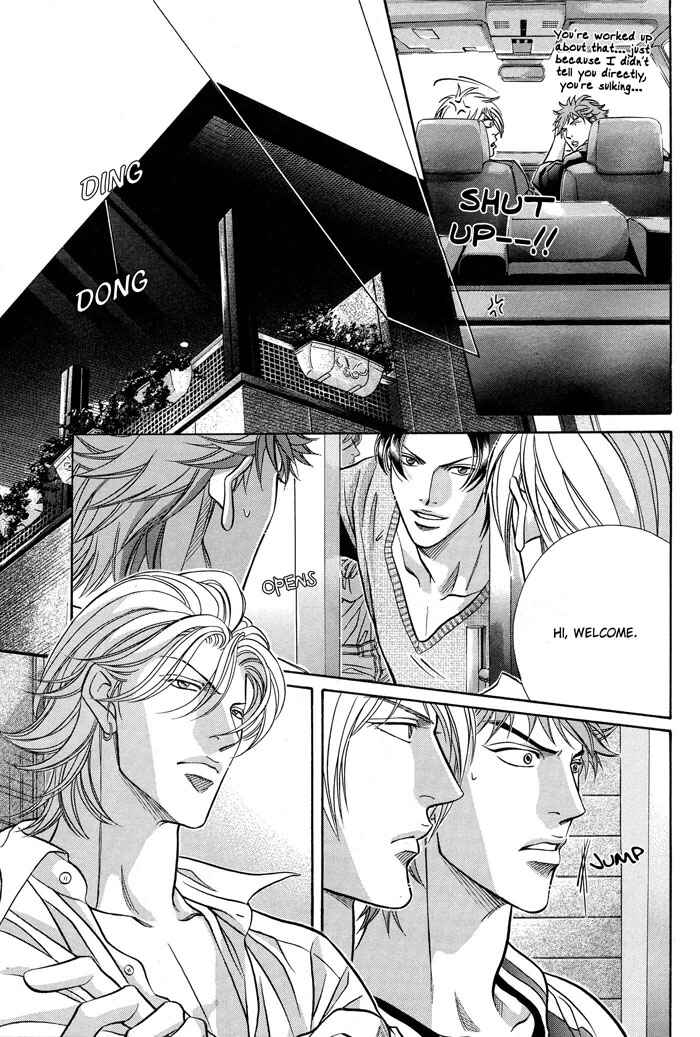 Page 32 Chapter 59.1 Haru wo Daiteita