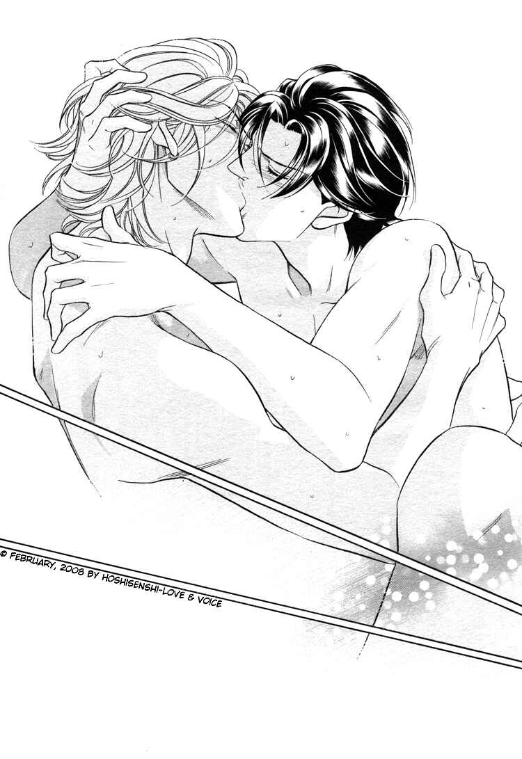 Page 11 Chapter 69 Haru wo Daiteita