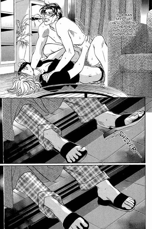 Page 14 Chapter 60 Haru wo Daiteita