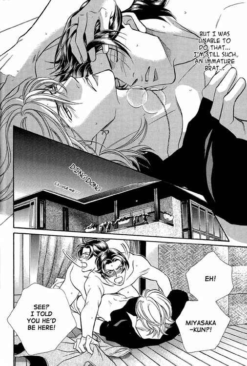 Page 15 Chapter 60 Haru wo Daiteita