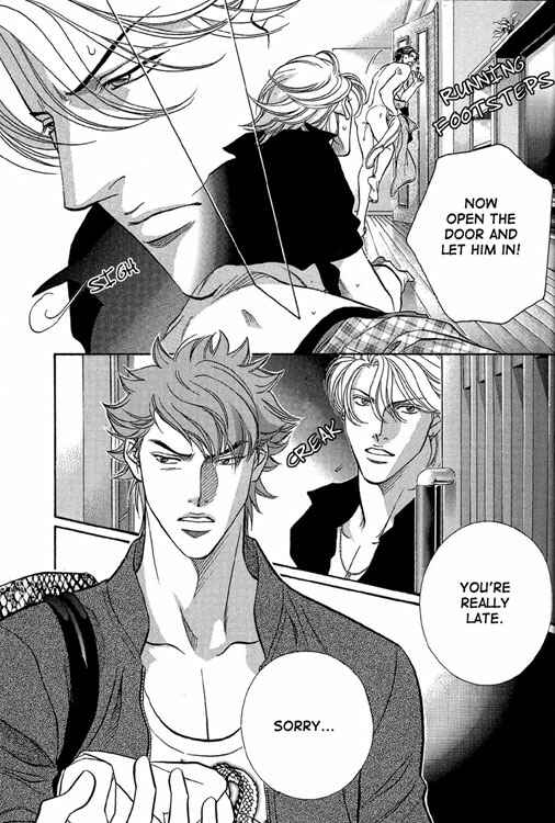 Page 16 Chapter 60 Haru wo Daiteita