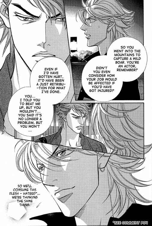 Page 20 Chapter 60 Haru wo Daiteita