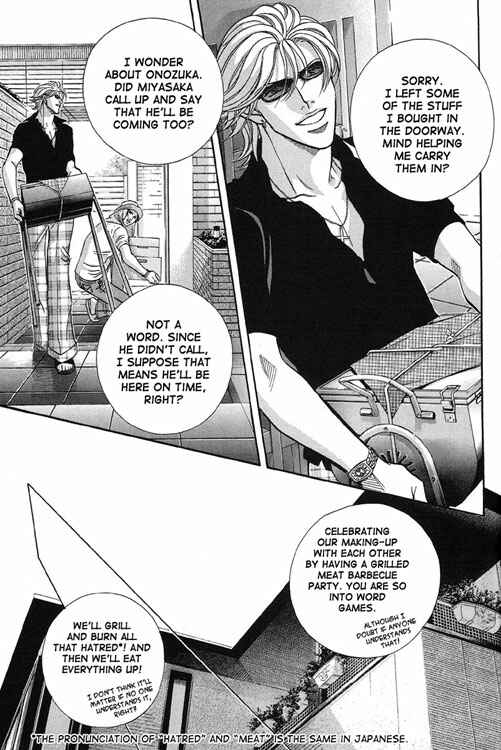 Page 4 Chapter 60 Haru wo Daiteita