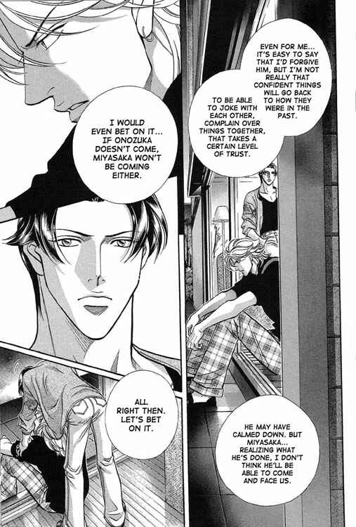 Page 6 Chapter 60 Haru wo Daiteita