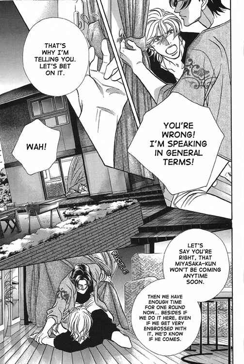 Page 8 Chapter 60 Haru wo Daiteita