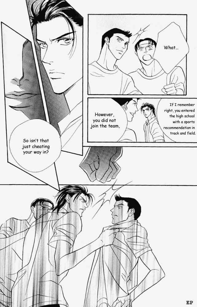 Page 10 Chapter 5.5 Haru wo Daiteita
