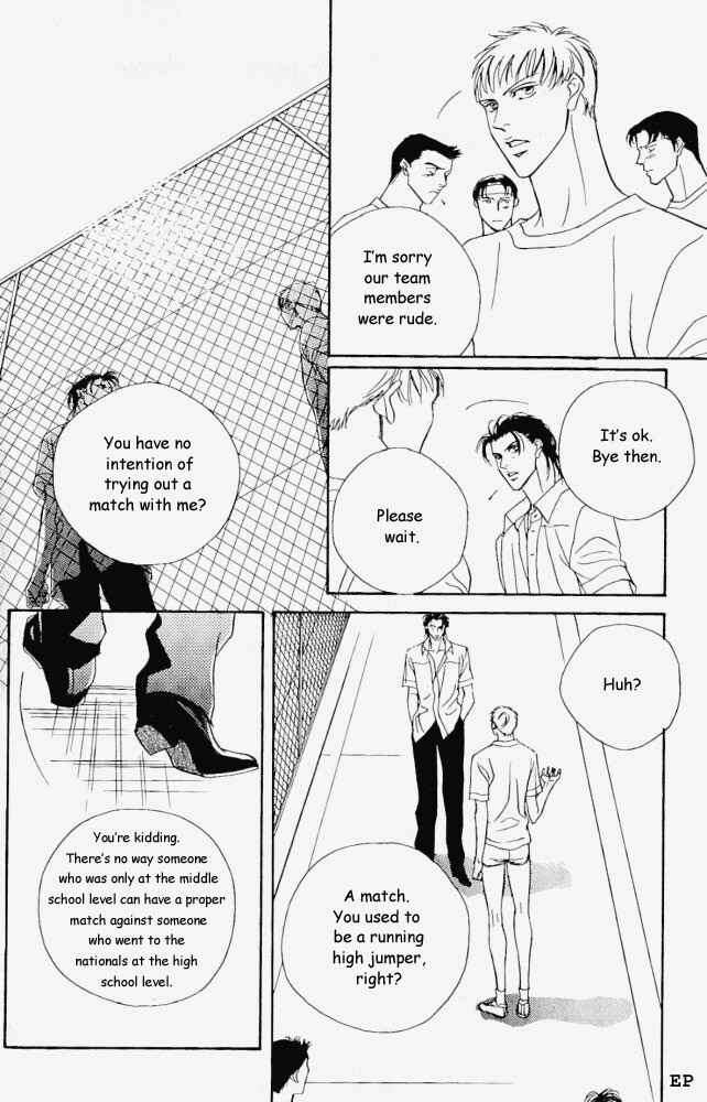 Page 12 Chapter 5.5 Haru wo Daiteita