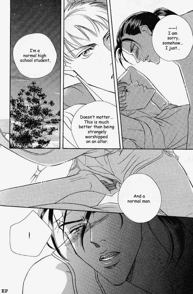 Page 22 Chapter 5.5 Haru wo Daiteita