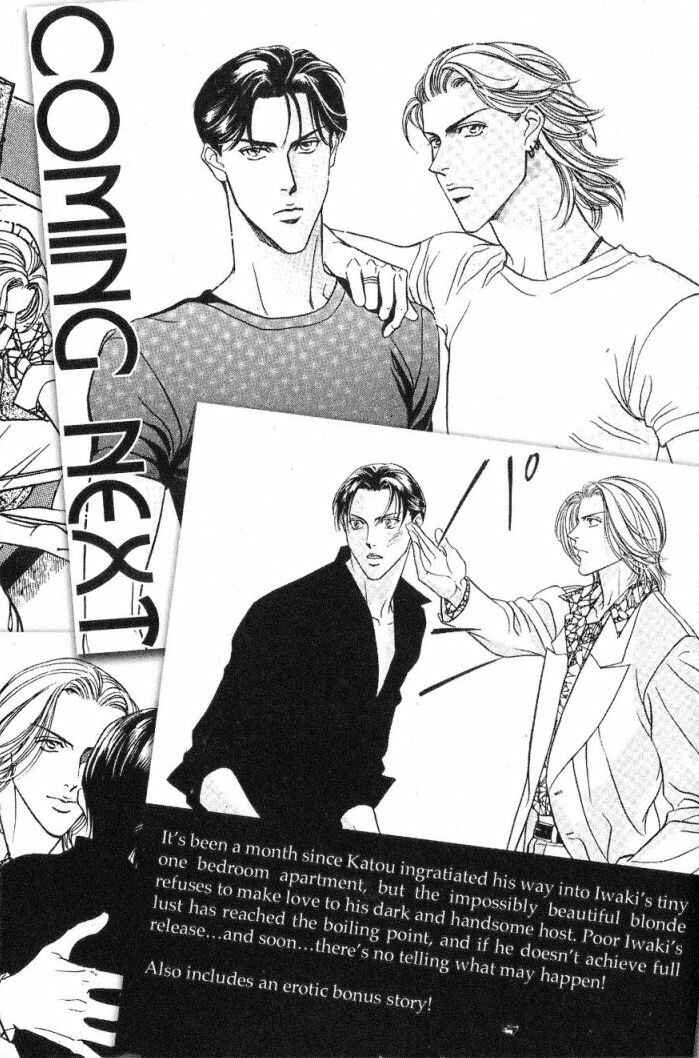 Page 35 Chapter 5.5 Haru wo Daiteita