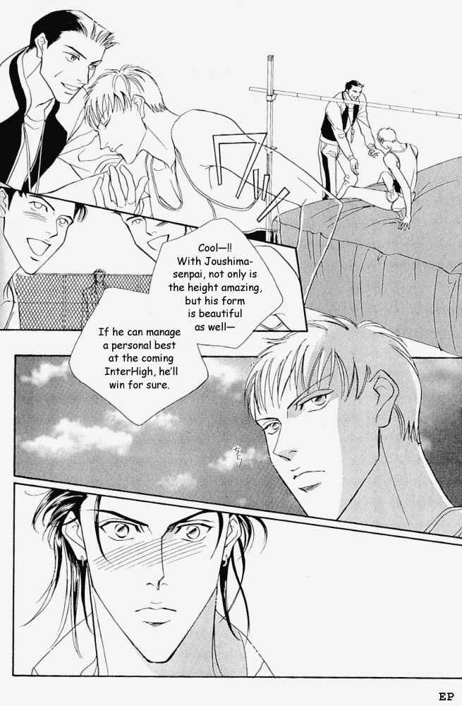 Page 6 Chapter 5.5 Haru wo Daiteita